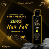 Miracle Hair Oil – 100% Herbal Formula for Hair Growth & Hair Fall Control